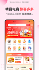 乐鱼娱乐app官网下载入口截图4