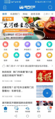 雅博app官网下载截图2